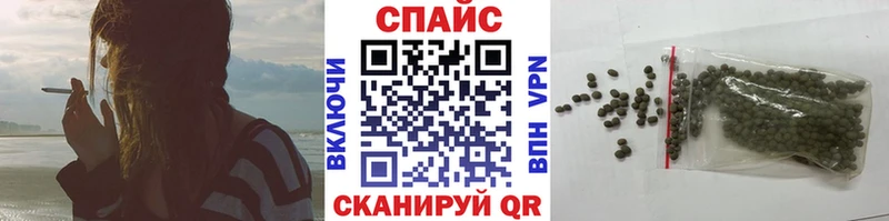 Бутират бутандиол  цена наркотик  Владимир 