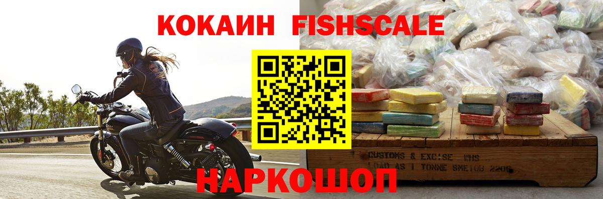 Кокаин Боливия Владимир