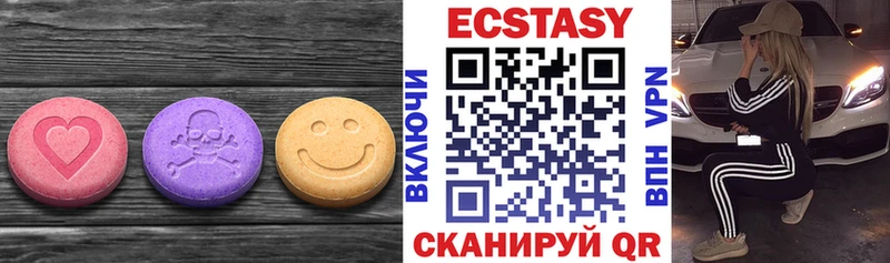 ЭКСТАЗИ mix  ссылка на мегу онион  Владимир 