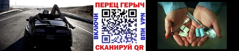 ГЕРОИН VHQ  OMG tor  Владимир 