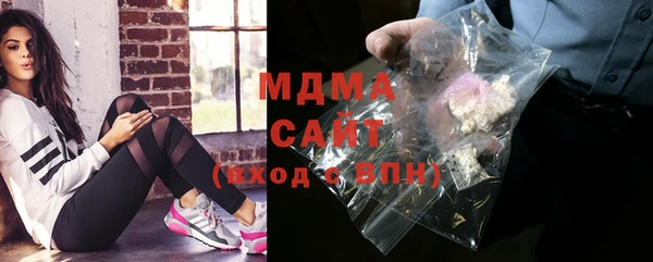 спайс Верхнеуральск