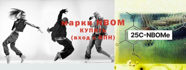 твердый Верея