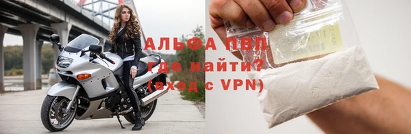 МДМА Бугульма