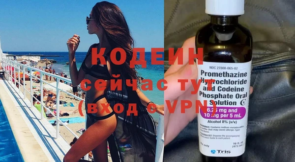 твердый Верея