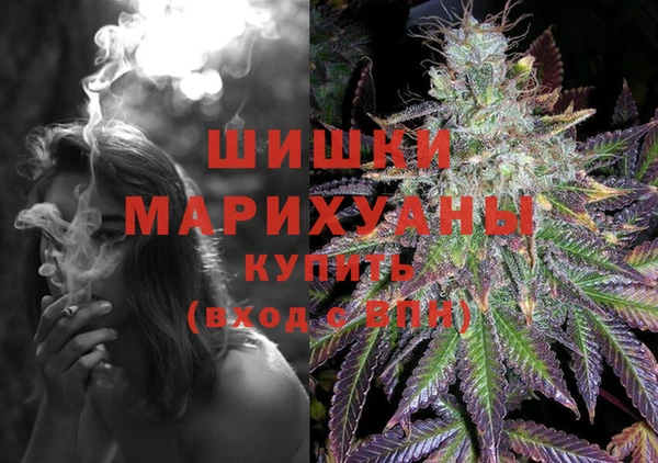 ALPHA PVP Бронницы