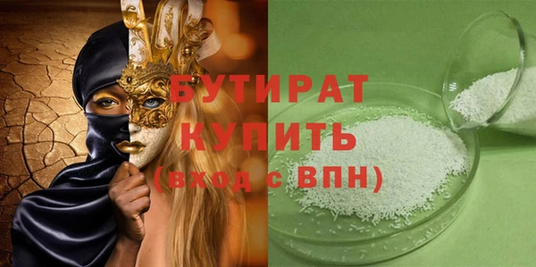 твердый Верея