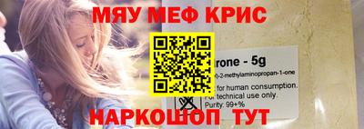 марки nbome Донской
