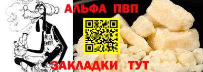 мет Дубна