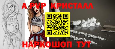 мет Дубна