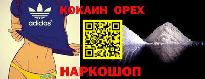 мет Дубна