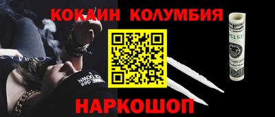 гашик Волжский