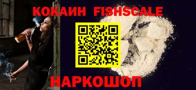 марки nbome Донской