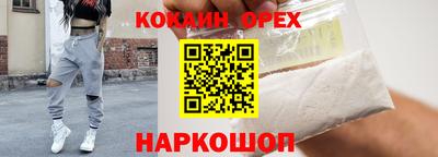 мет Дубна