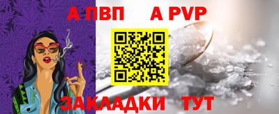 марки nbome Донской