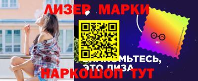 мет Дубна