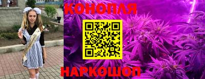 круглые Донецк