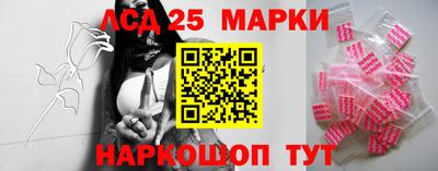 скорость Волжск