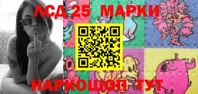 скорость Волжск