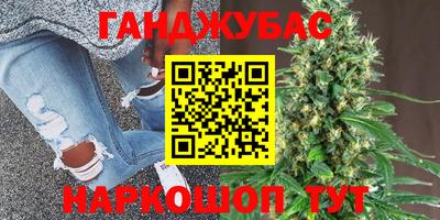 марки nbome Донской