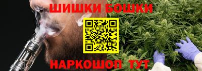 мет Дубна