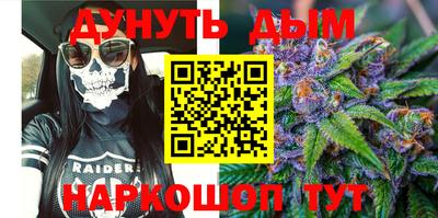 гашик Волжский