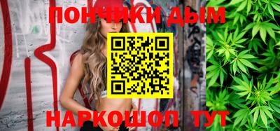 скорость Волжск