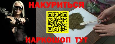 скорость Волжск