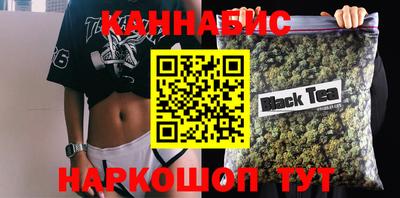 гашик Волжский