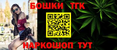 круглые Донецк