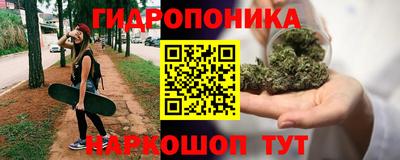 марки nbome Донской