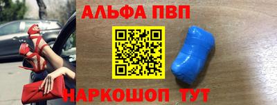 мет Дубна