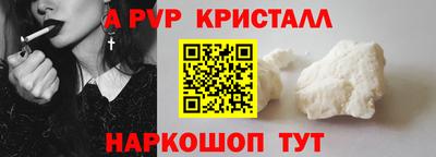 мет Дубна
