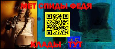 марки nbome Донской