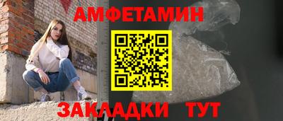 круглые Донецк