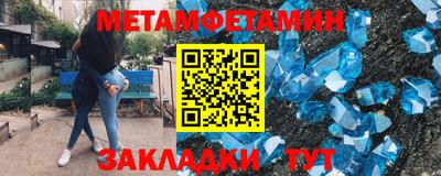 марки nbome Донской