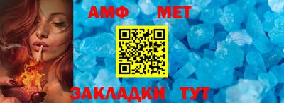 марки nbome Донской