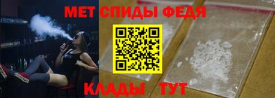 мет Дубна