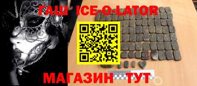 мет Дубна