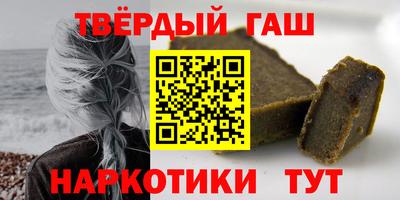 скорость Волжск