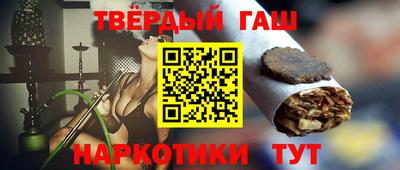 круглые Донецк