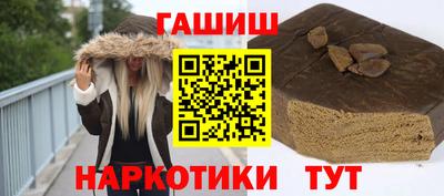 марки nbome Донской