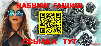 мет Дубна