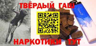 мяу мяу мука Белореченск