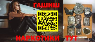 мет Дубна