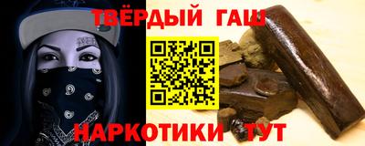 круглые Донецк