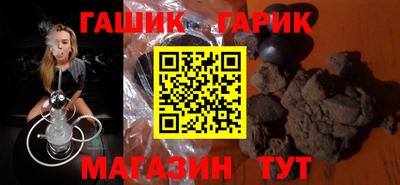 мет Дубна