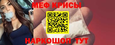 гашик Волжский