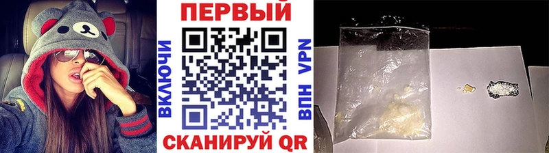 shop какой сайт  Владимир  Первитин кристалл 